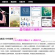 word转换pdf免费软件